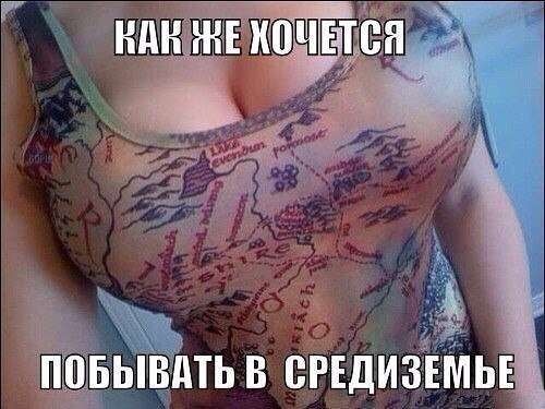 Курилка- разговоры на любые темы - Бодибилдинг форум AnabolicShops