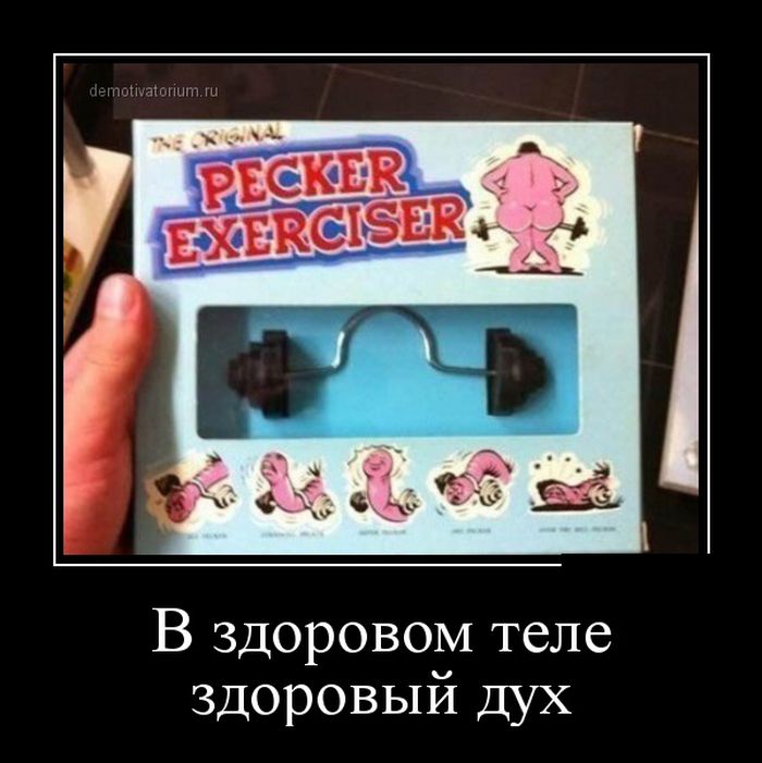 IndiaGenericPower- магазин ПКТ! - Бодибилдинг форум AnabolicShops