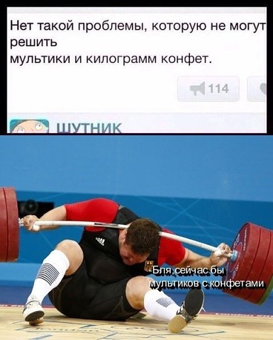 ANTIWADA.COM  Отправки с РФ по РФ САМЫЕ НИЗКИЕ ЦЕНЫ!!! Барабан 2500р - Бодибилдинг форум AnabolicShops