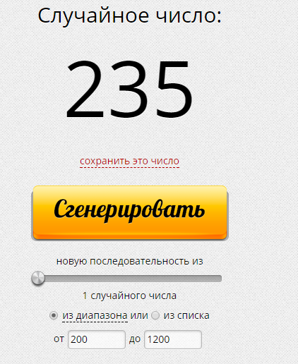 ANTIWADA.COM  Отправки с РФ по РФ САМЫЕ НИЗКИЕ ЦЕНЫ!!! Барабан 2500р - Бодибилдинг форум AnabolicShops