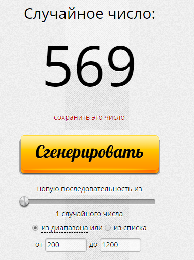ANTIWADA.COM  Отправки с РФ по РФ САМЫЕ НИЗКИЕ ЦЕНЫ!!! Барабан 2500р - Бодибилдинг форум AnabolicShops