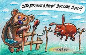 Курилка- разговоры на любые темы - Бодибилдинг форум AnabolicShops