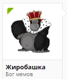 Курилка- разговоры на любые темы - Бодибилдинг форум AnabolicShops