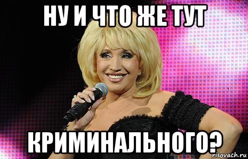 Тестер Дмитрий Панда@ Пути_н - Бодибилдинг форум AnabolicShops