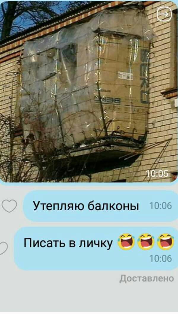 Курилка- разговоры на любые темы - Бодибилдинг форум AnabolicShops