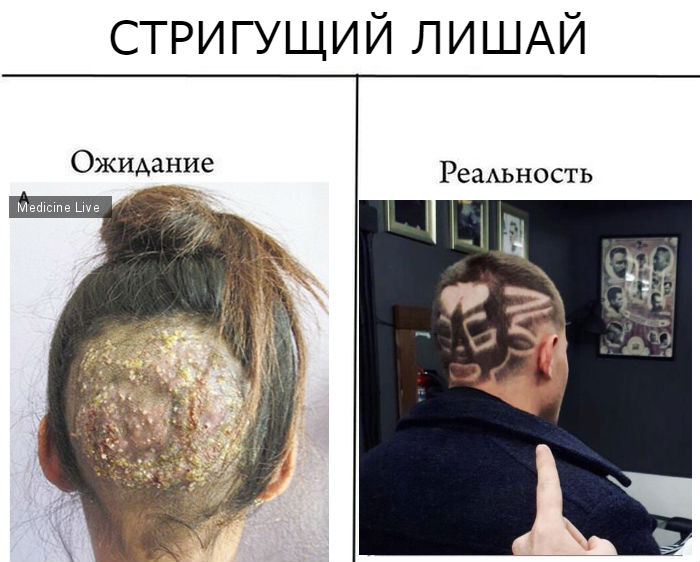 Тестер Дмитрий Панда@ Пути_н - Бодибилдинг форум AnabolicShops