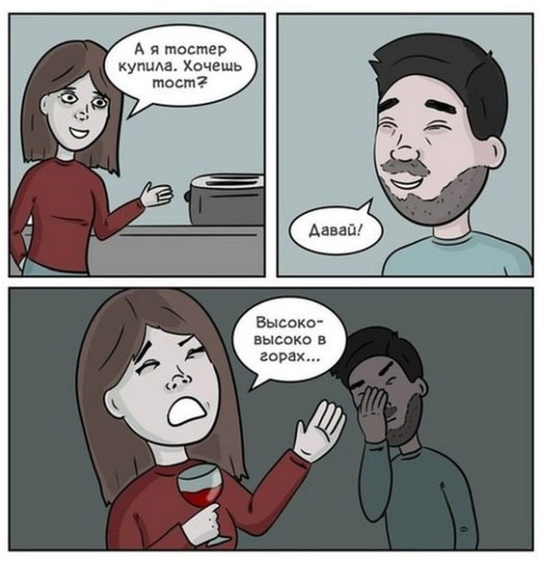 Курилка- разговоры на любые темы - Бодибилдинг форум AnabolicShops