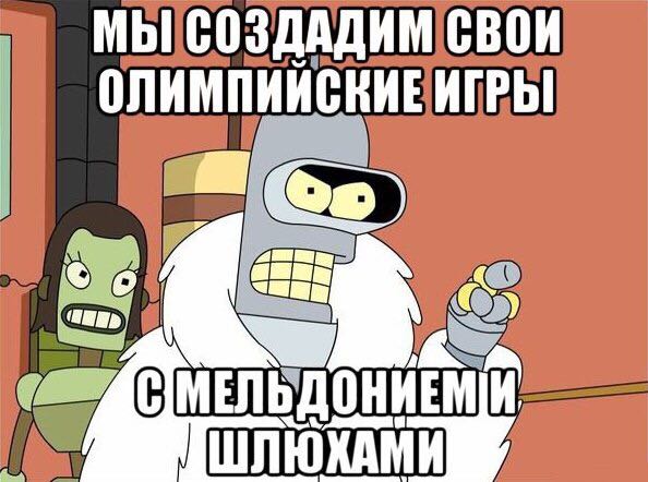 Курилка- разговоры на любые темы - Бодибилдинг форум AnabolicShops