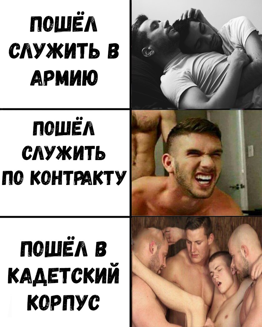 Курилка- разговоры на любые темы - Бодибилдинг форум AnabolicShops