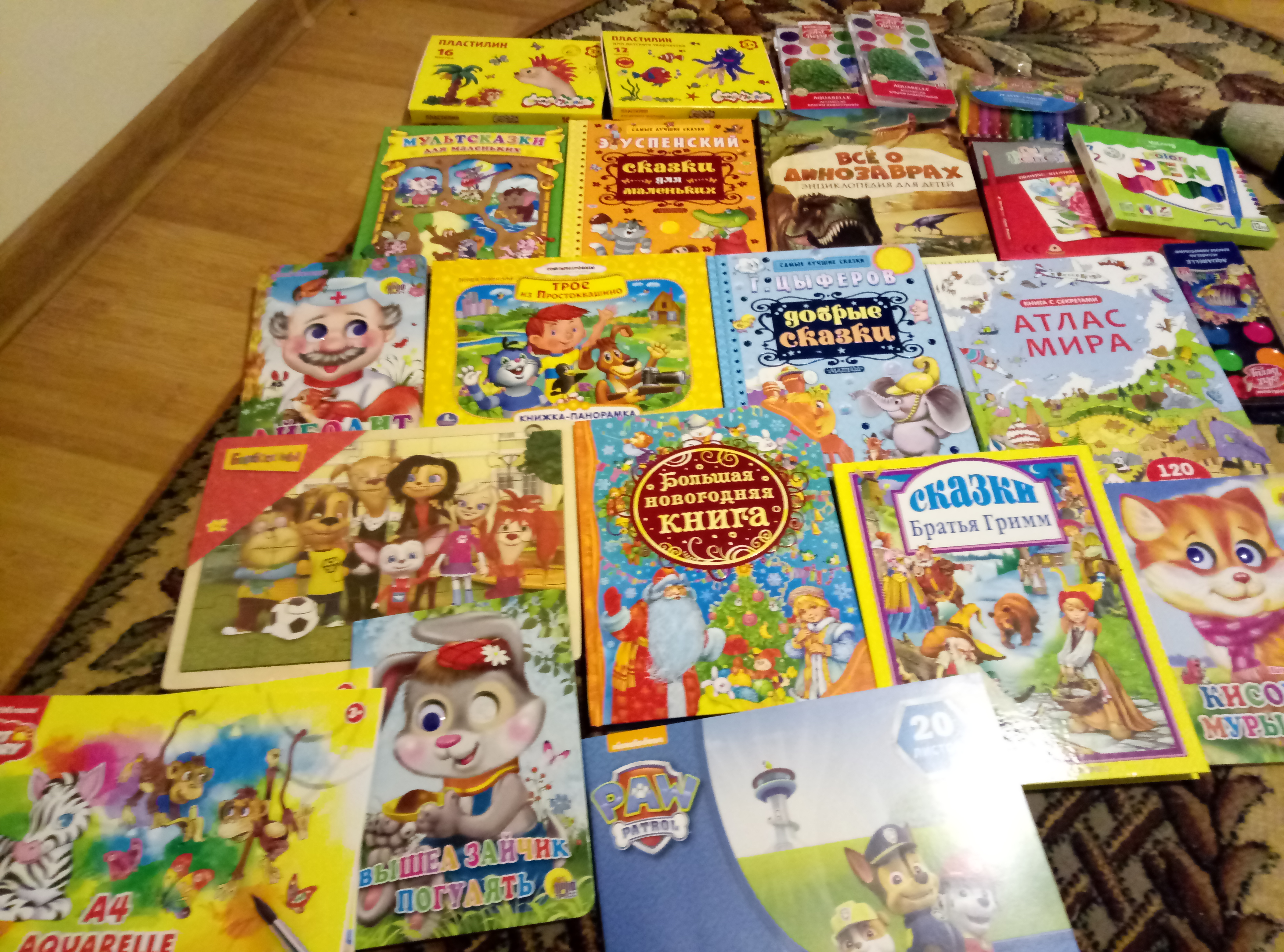 Новый год делаем мы с вами! - Бодибилдинг форум AnabolicShops