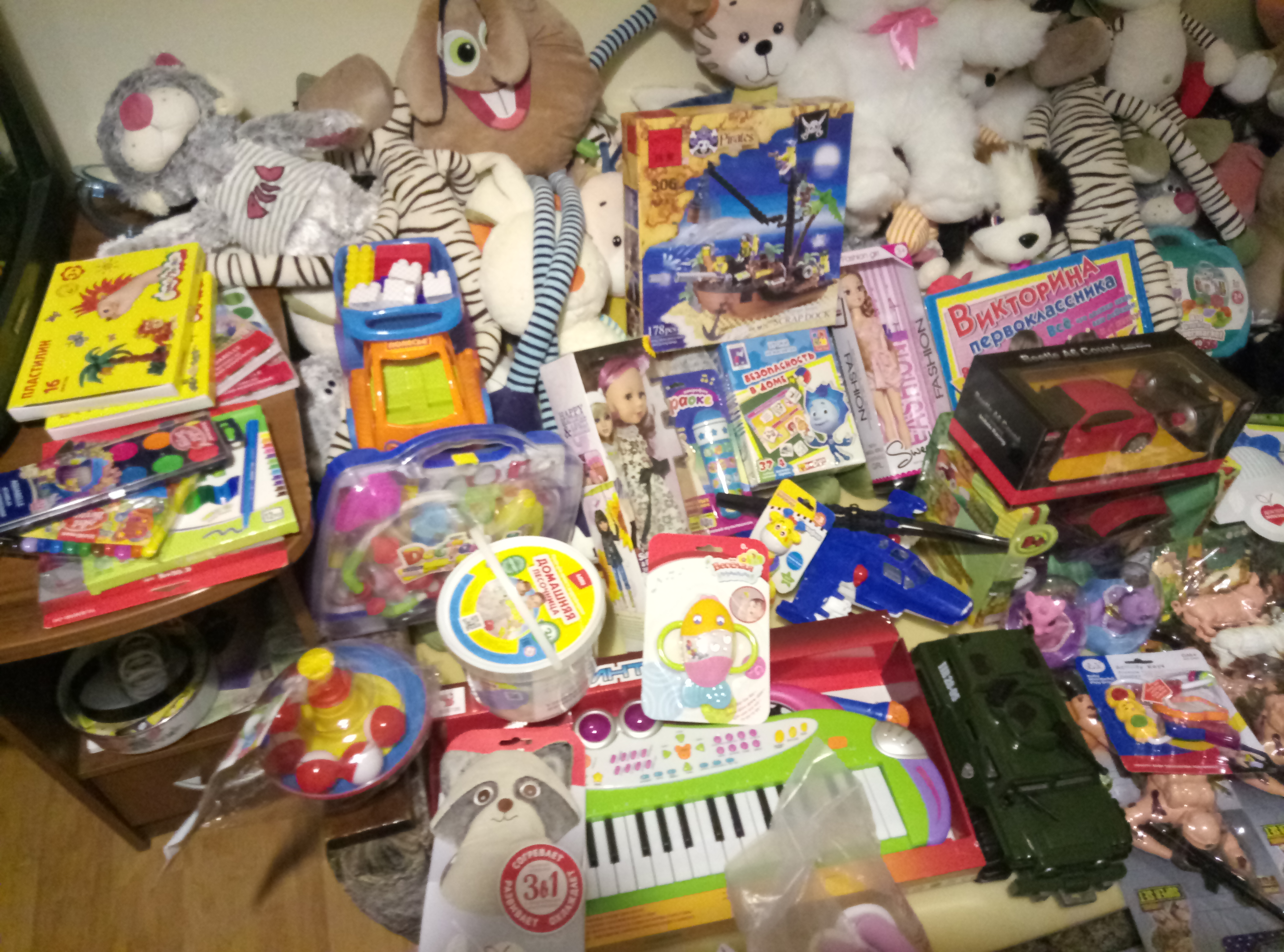 Новый год делаем мы с вами! - Бодибилдинг форум AnabolicShops