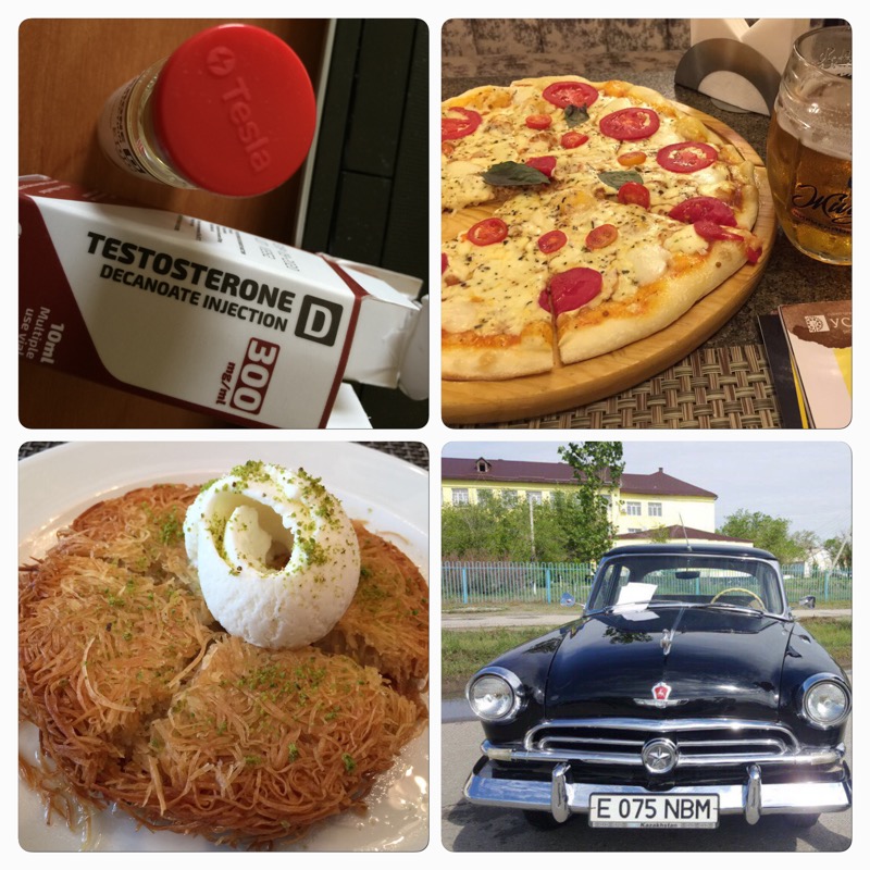 КАЧКОВСКОЕ СЧАСТЬЕ - конкурс от Tesla Pharmacy - зарядись позитивом! - Бодибилдинг форум AnabolicShops