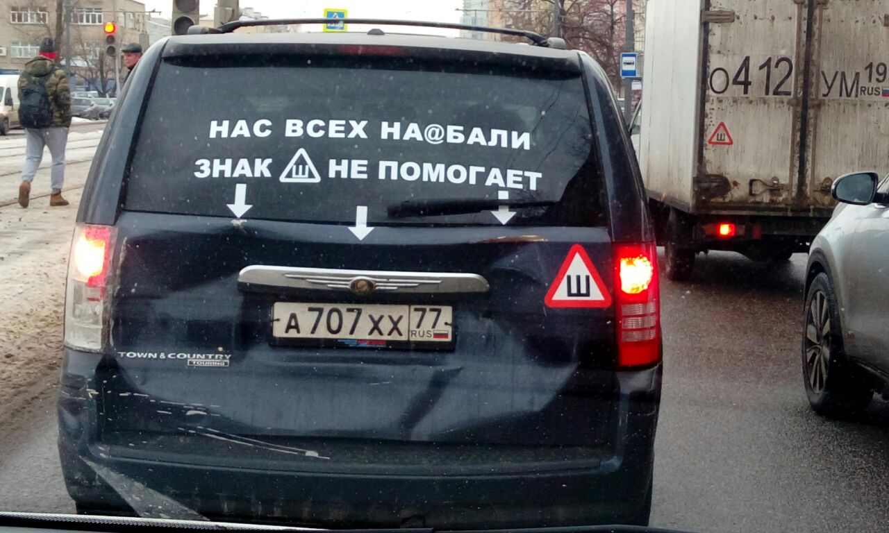 Курилка- разговоры на любые темы - Бодибилдинг форум AnabolicShops