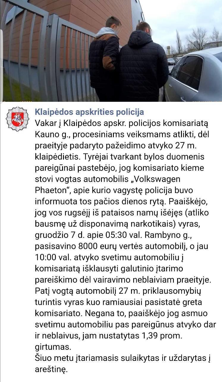 Кандидат на звание самого глупого преступника года - Бодибилдинг форум AnabolicShops