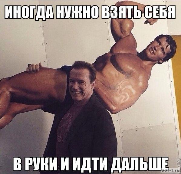 TeslaShop.biz - Бодибилдинг форум AnabolicShops