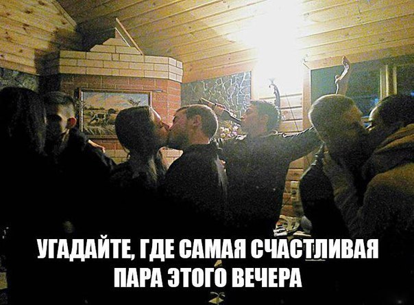 Курилка- разговоры на любые темы - Бодибилдинг форум AnabolicShops