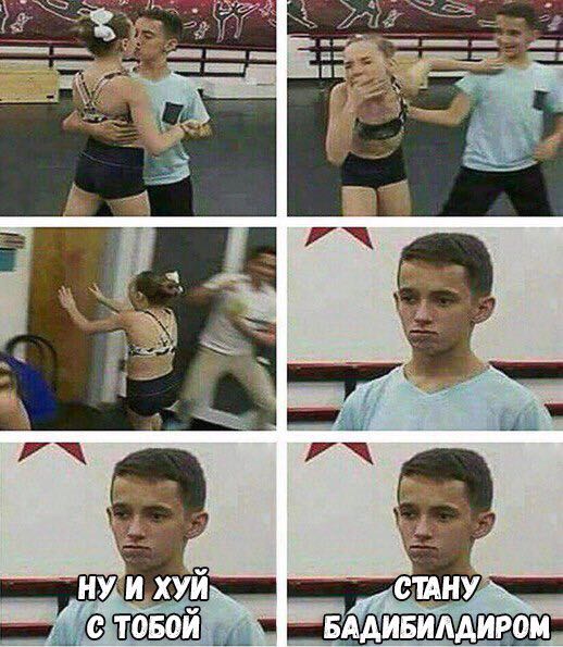 Курилка- разговоры на любые темы - Бодибилдинг форум AnabolicShops