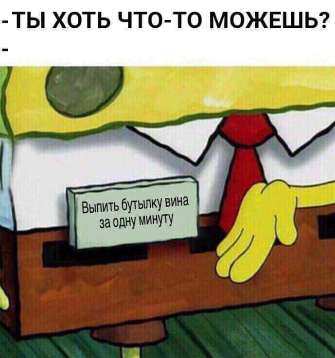 Курилка- разговоры на любые темы - Бодибилдинг форум AnabolicShops