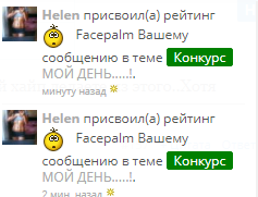 МОЙ ДЕНЬ.....! - Бодибилдинг форум AnabolicShops