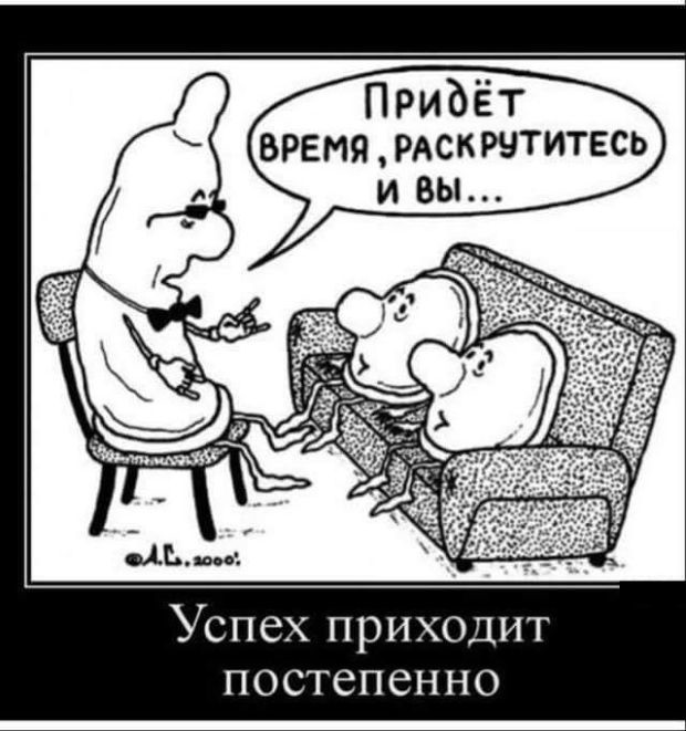 Курилка- разговоры на любые темы - Бодибилдинг форум AnabolicShops