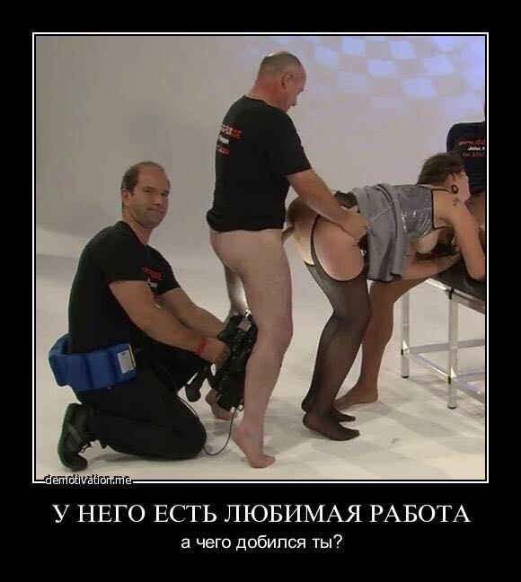 Курилка- разговоры на любые темы - Бодибилдинг форум AnabolicShops