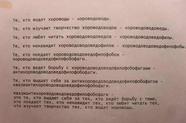 Курилка- разговоры на любые темы - Бодибилдинг форум AnabolicShops