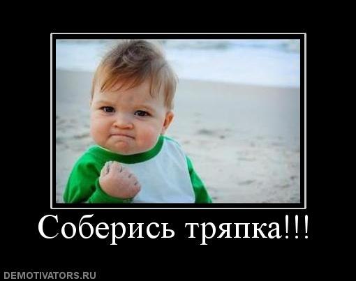 Sterostore.xyz -  Магазин низких цен. - Бодибилдинг форум AnabolicShops