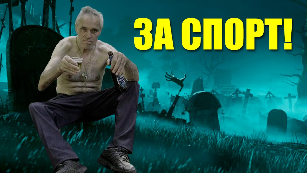 IApply™ ПКТ - Бодибилдинг форум AnabolicShops