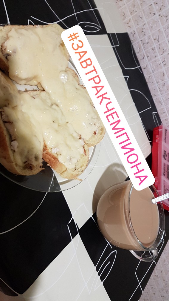 IApply™ ПКТ - Бодибилдинг форум AnabolicShops