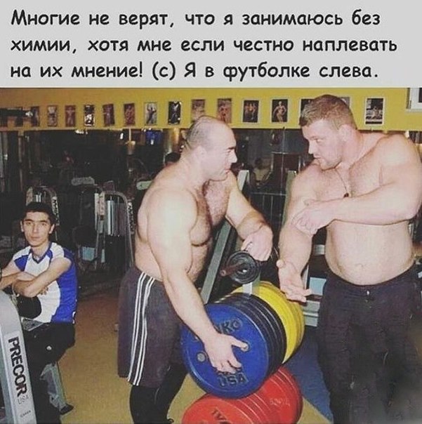 Декстер Джексон наглядно демонстрирует вопрос генетики - Бодибилдинг форум AnabolicShops