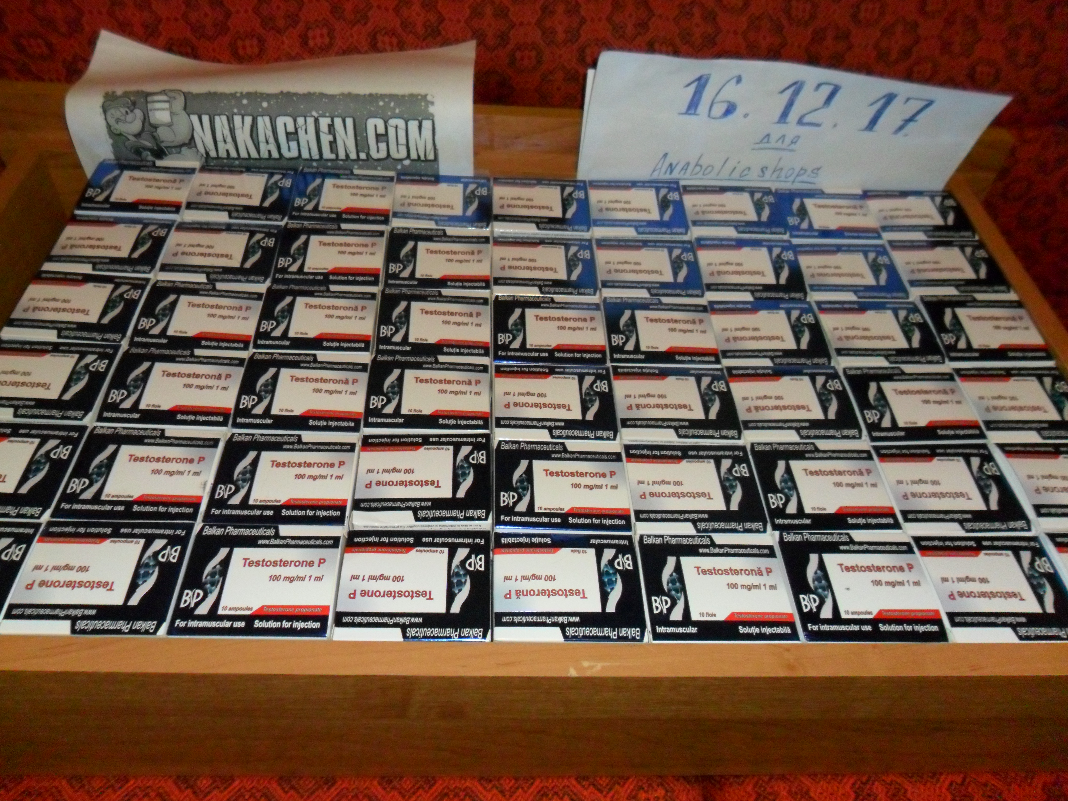 Nakachen.biz - сайт низких цен ! - Бодибилдинг форум AnabolicShops