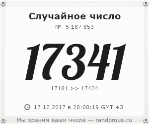 IndiaGenericPower- магазин ПКТ! - Бодибилдинг форум AnabolicShops