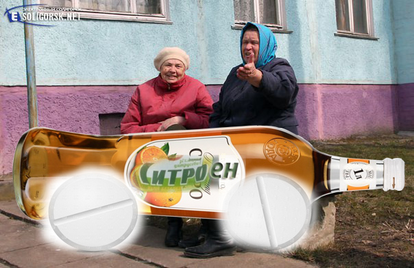 golden.dragon - Бодибилдинг форум AnabolicShops