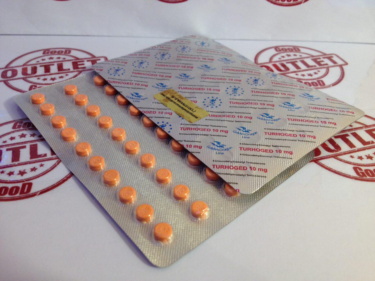 Good-Outlet.ru !!! РФ-РФ Розница по ОПТовым ценам каждую субботу !!!+Подарок в каждый заказ - Бодибилдинг форум AnabolicShops