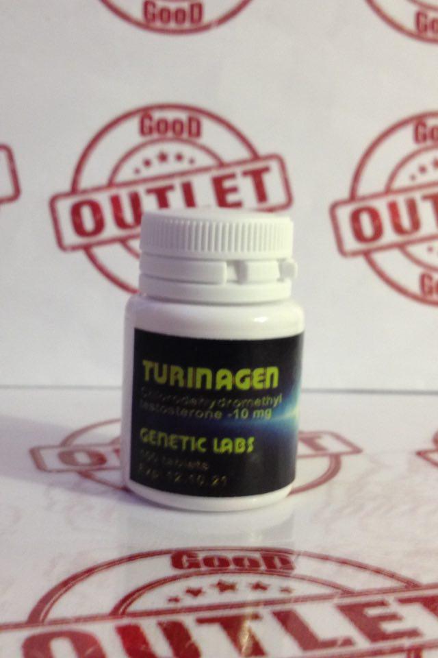 Good-Outlet.ru !!! РФ-РФ Розница по ОПТовым ценам каждую субботу !!!+Подарок в каждый заказ - Бодибилдинг форум AnabolicShops