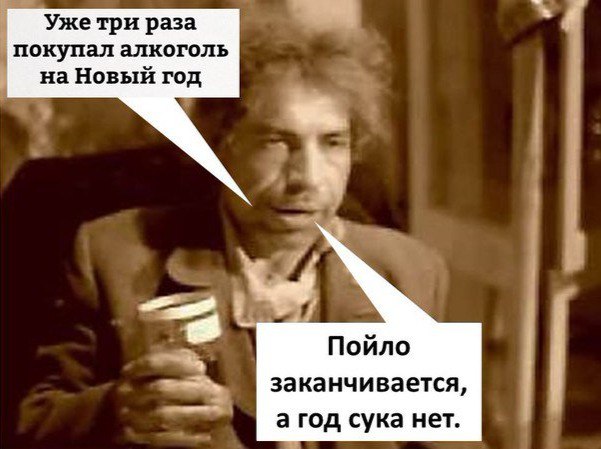 Анекдоты обо всем - Бодибилдинг форум AnabolicShops