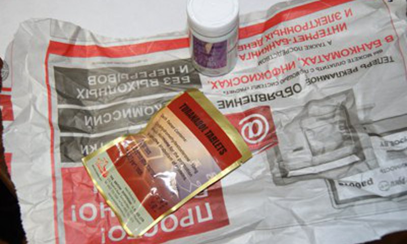 Получателя посылки с анаболиками накажут за контрабанду. - Бодибилдинг форум AnabolicShops