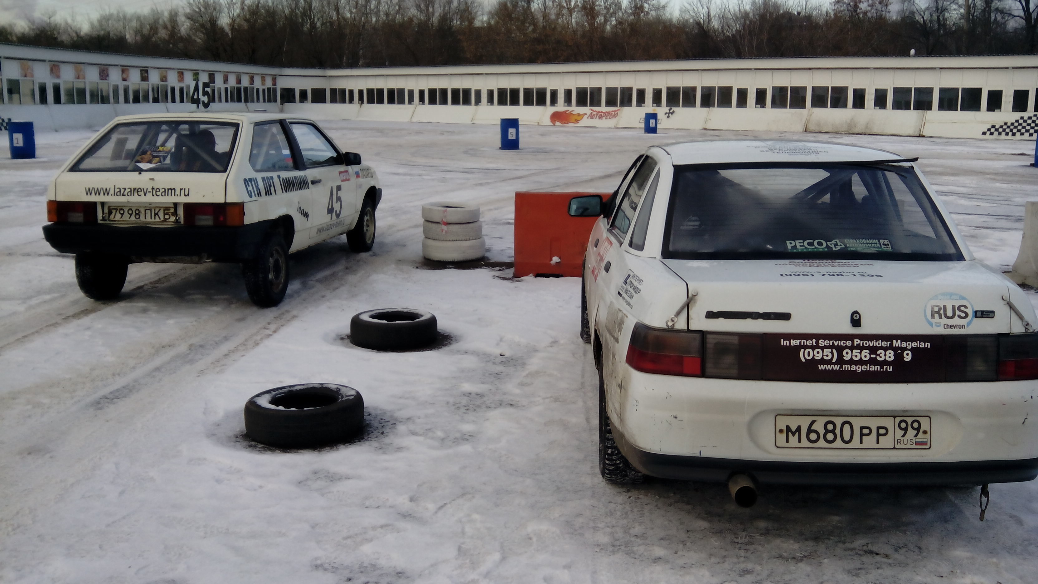 Клан МСК - Бодибилдинг форум AnabolicShops