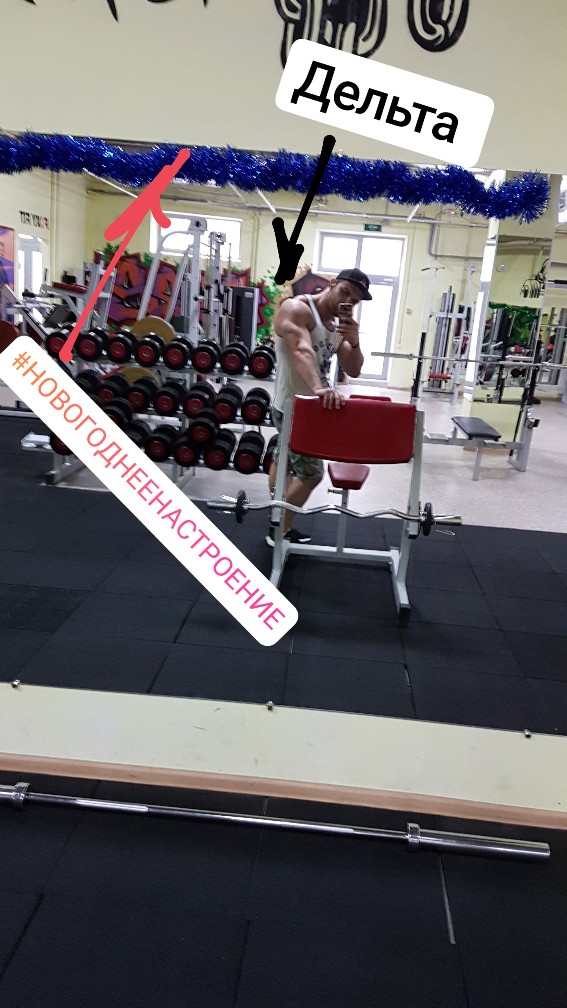 IApply™ ПКТ - Бодибилдинг форум AnabolicShops