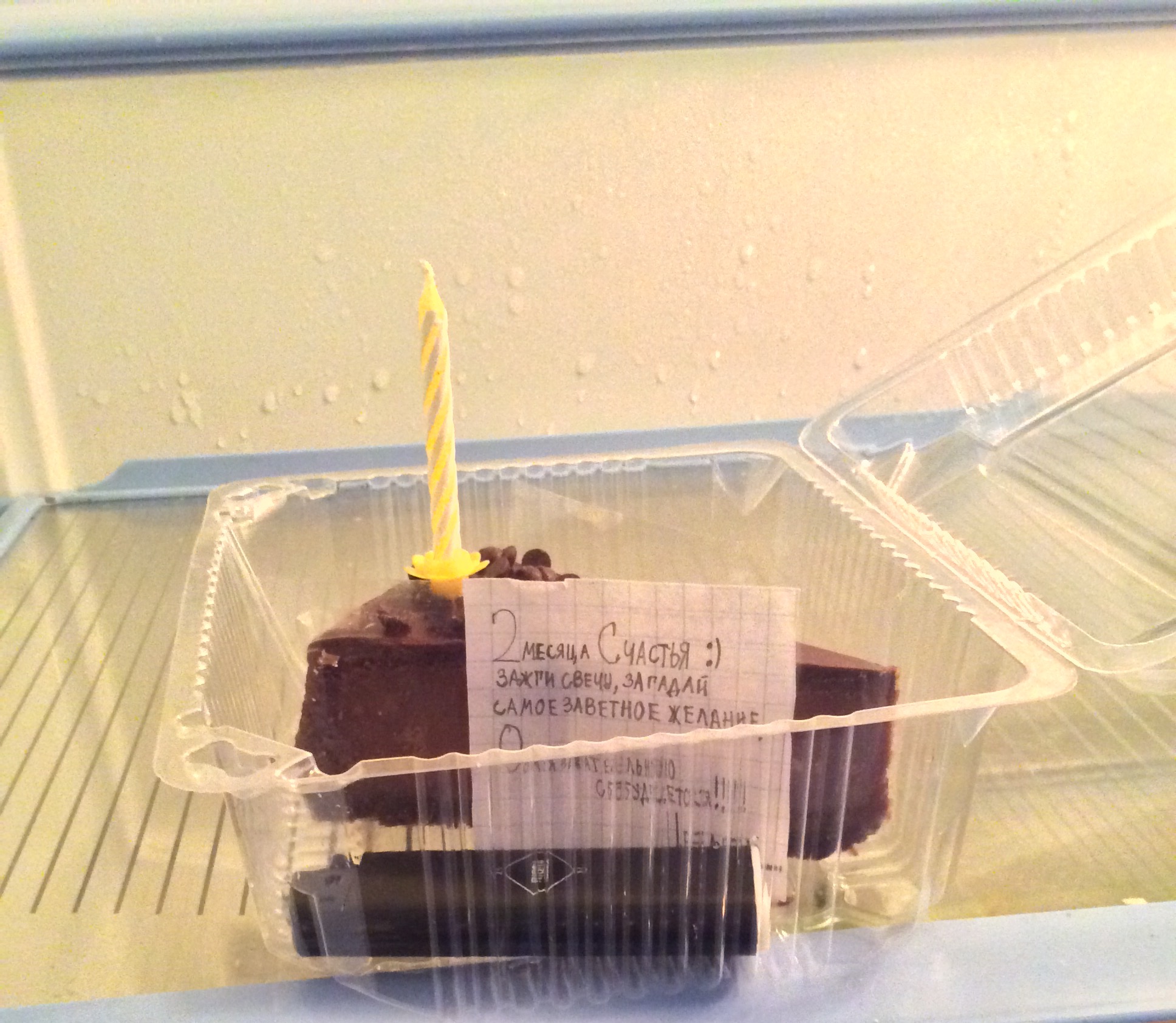 "Поздравление к Новому году" - Бодибилдинг форум AnabolicShops