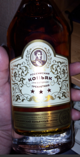 Sterostore.xyz -  Магазин низких цен. - Бодибилдинг форум AnabolicShops