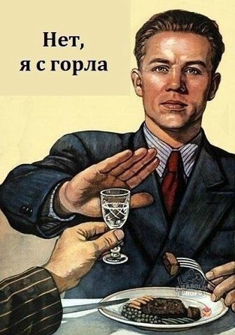 Sterostore.xyz -  Магазин низких цен. - Бодибилдинг форум AnabolicShops