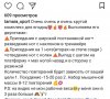 iApply физикуе   и вот это вот все. - Бодибилдинг форум AnabolicShops