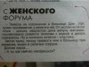 Фотоотчеты МСК - Бодибилдинг форум AnabolicShops