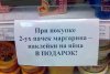 Приколюшные картинки - Бодибилдинг форум AnabolicShops