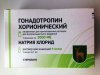 StoreGenerics.ru-Дженерики-все для ПКТ - Бодибилдинг форум AnabolicShops