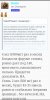 Тестостерона ундеканоат (Небидо). Всё,  что вы хотели знать, но не знали,  у кого спросить. - Бодибилдинг форум AnabolicShops