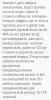 Тестостерона ундеканоат (Небидо). Всё,  что вы хотели знать, но не знали,  у кого спросить. - Бодибилдинг форум AnabolicShops