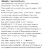 Тестостерона ундеканоат (Небидо). Всё,  что вы хотели знать, но не знали,  у кого спросить. - Бодибилдинг форум AnabolicShops