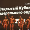PS Профилактические работы - Бодибилдинг форум AnabolicShops